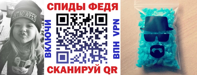 АМФЕТАМИН VHQ  omg   Заозёрск 