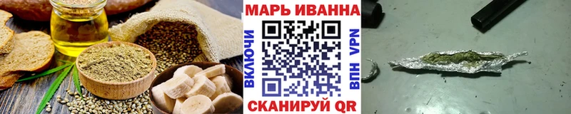 цена наркотик  Заозёрск  Canna-Cookies марихуана 