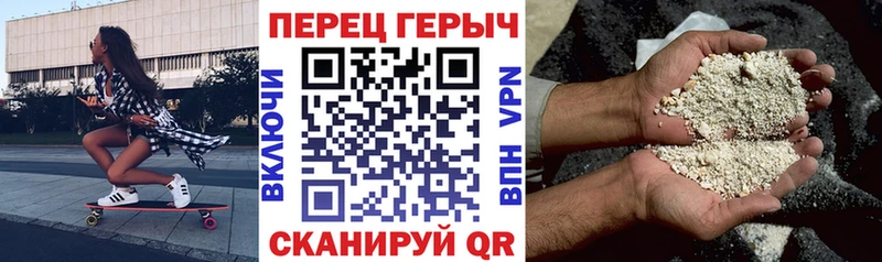 сайты даркнета как зайти  Заозёрск  Героин гречка  как найти закладки 