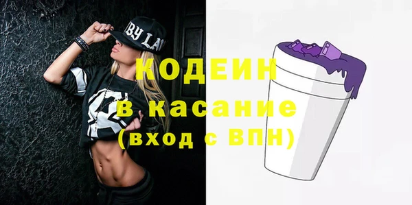 2c-b Уссурийск