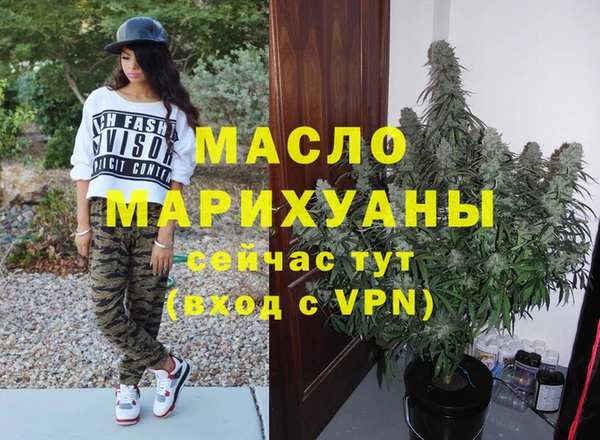 эйфоретик Ладушкин