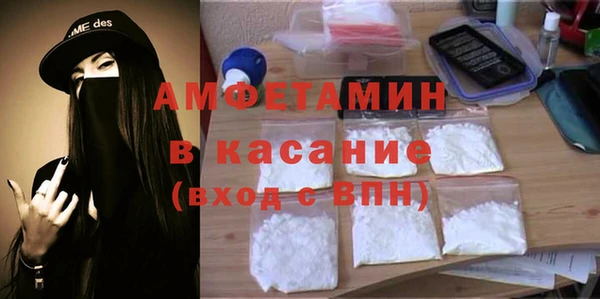дурь Лагань