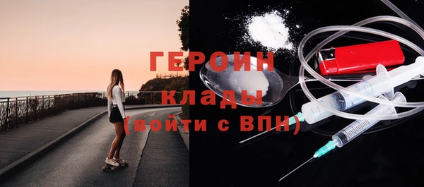дурь Лагань