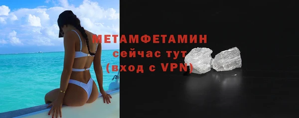 дурь Лагань