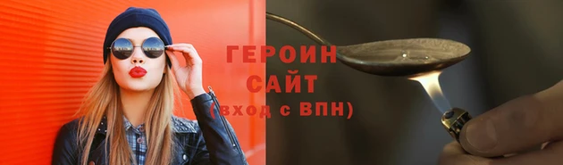 эйфоретик Ладушкин