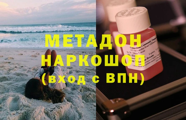 эйфоретик Ладушкин