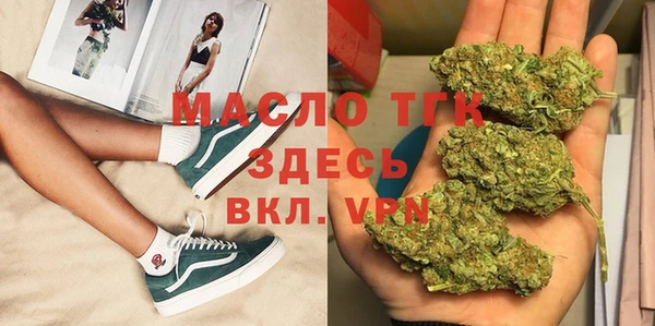 дурь Лагань