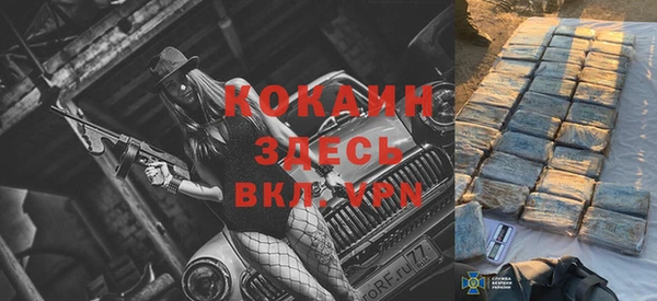 эйфоретик Ладушкин