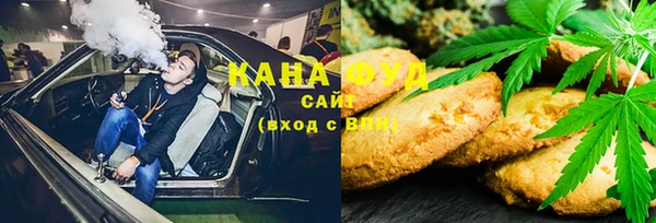 эйфоретик Ладушкин