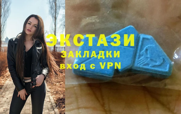 герыч Лабытнанги