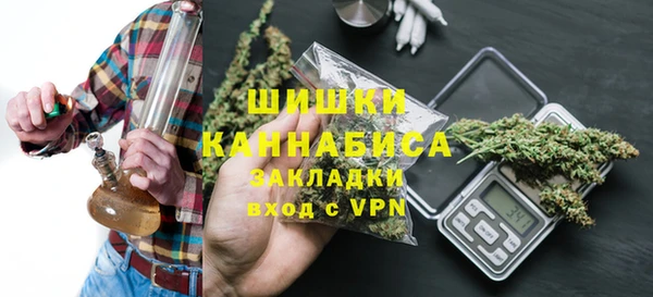 прущая мука Богородск