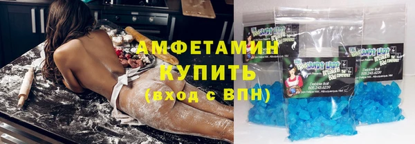эйфоретик Ладушкин