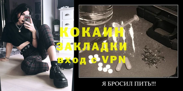 дурь Лагань