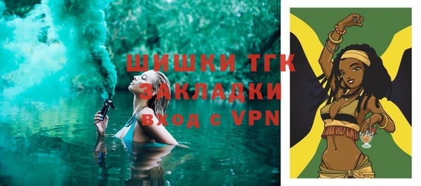 дурь Лагань