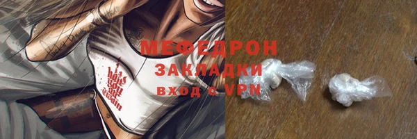 эйфоретик Ладушкин