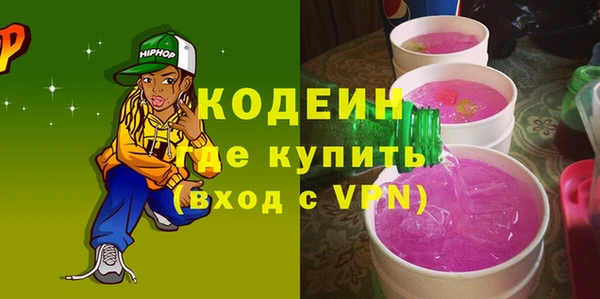эйфоретик Ладушкин