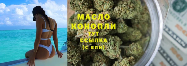 дурь Лагань