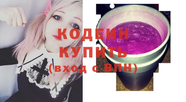 прущая мука Богданович