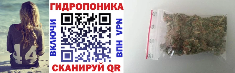 Каннабис VHQ купить наркоту Заозёрск